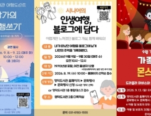 기사이미지