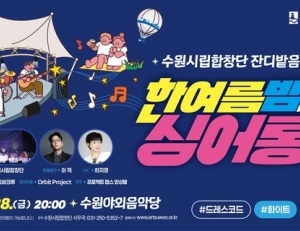 기사이미지