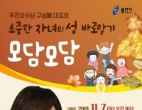 기사이미지